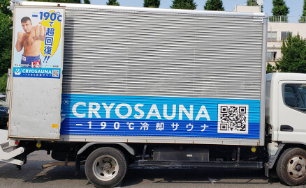 レンタル導入もご利用いただけます 初期費用軽減でさらに収益向上