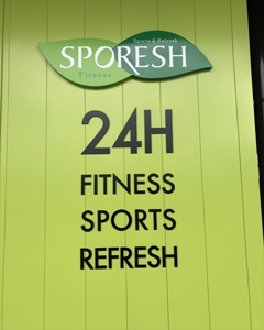 スポレッシュ高崎インター店にクライオサウナ10/1（火）登場！